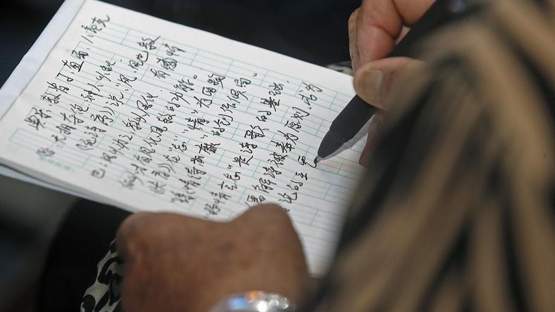 川渝诗坛记忆:一唱百和,鲜衣怒马